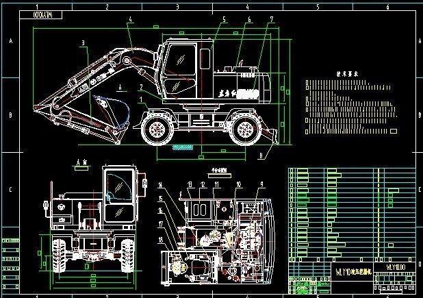 autocad mechanical 2008 free download